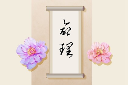 老皇历 择吉皇历 皇历查询