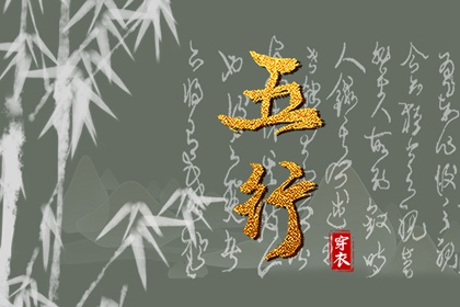生肖速配配对|测算合婚|测姻缘姓名测试|查婚姻配对|卦姻缘免费|抽签算姻缘