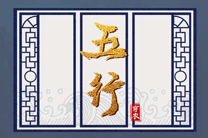 新婴儿取名免费|美腾起名|取名吉日查询|中华起名大全|线上取名
