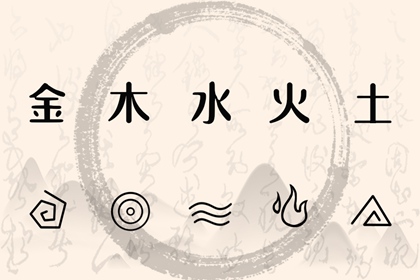 2026老黄历查询,黄历网,今天是什么日子老黄历查询