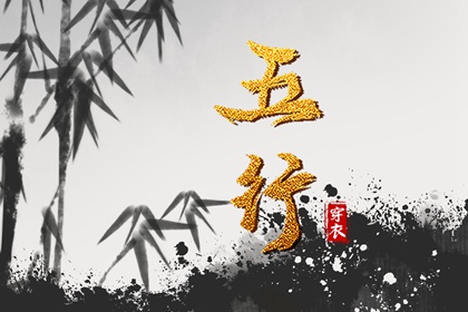 今日农历,农历今天是什么日子,农历 今天