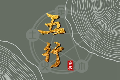 农历模式日历|公历农历对照|农历日历2026日历表|今天农历多少|今天农历是多少|今天农历几号了