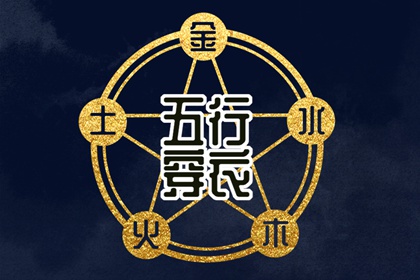 今日农历 农历今天是什么日子 今天农历多少 农历看日子