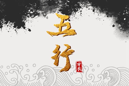 农历干支日历 生肖日历查询 干支纪年日历 六月份日历 日历2026日历表黄道吉日 日历查询