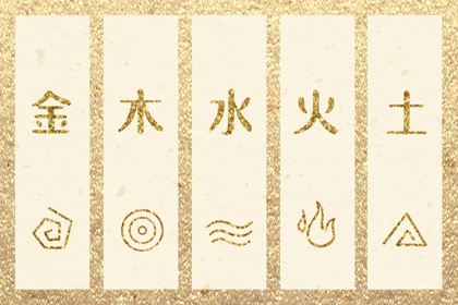 择吉日查询|择日网|择吉万年历