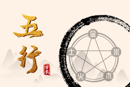 今日农历黄道吉日查询,老黄历黄道吉日查询,万年日历2026年黄道吉日